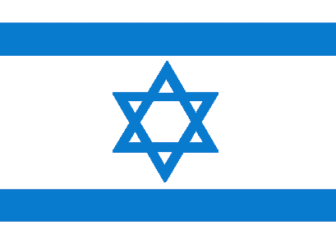 Israeli flag